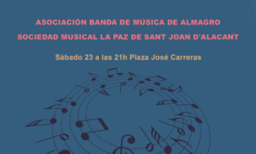 XXXVII Edición del Festival de Bandas