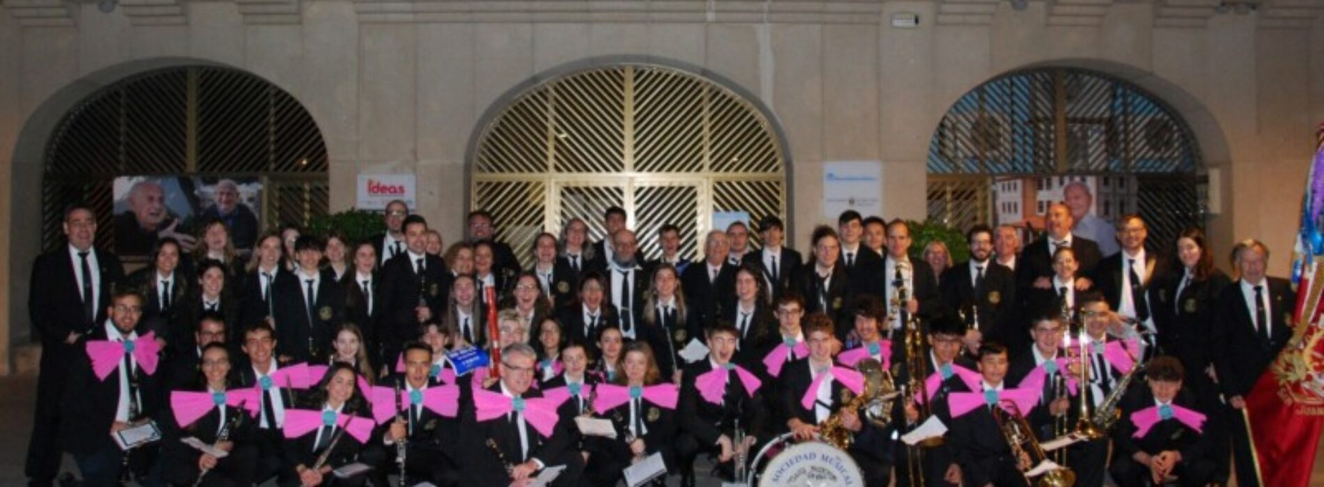 Santa Cecilia 2022
