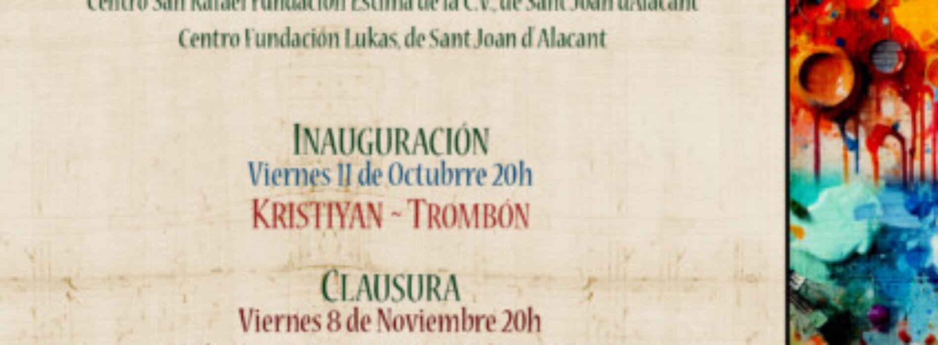 La Paz presenta la XVI Muestra de Arte «Memorial JoseGa» Creatividad DIStante